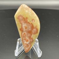 Product Id #90144