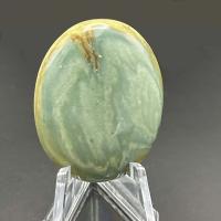 Product Id #90146