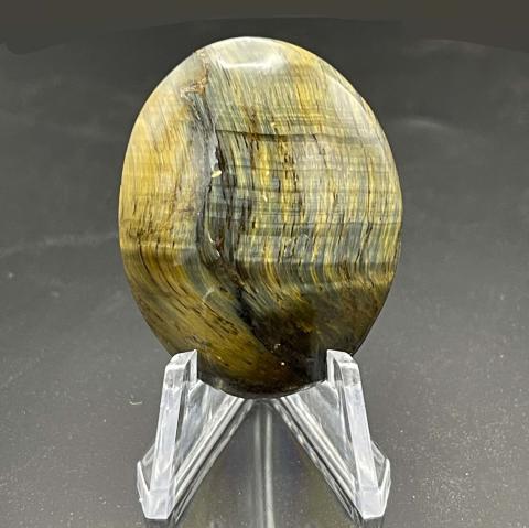 Blue n Gold Varigated Tiger Eye Oval