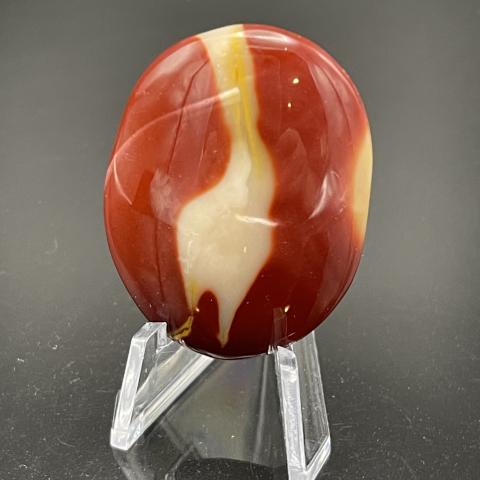 Long Neck or Alien Grinch Mookaite Jasper Oval