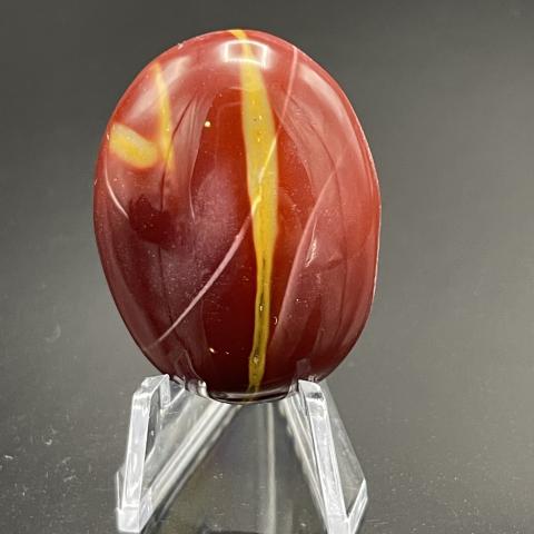 Abstract Yellow Ocher Stripped Mookaite Jasper Oval