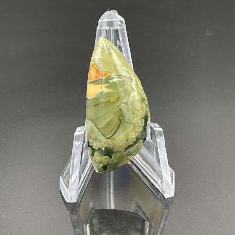 Rain-forest Jasper Sail