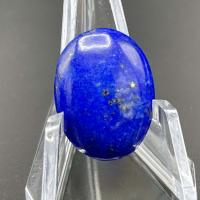 Product Id #90157