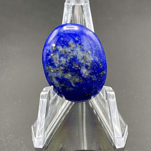 Royal Blue Lapis Lazuli Oval