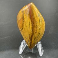Product Id #90122