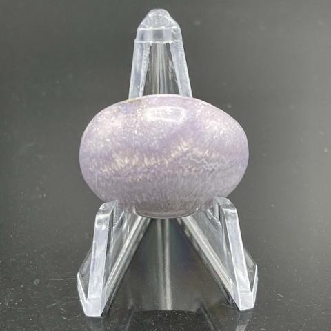 Lavender Sagenitic Agate Oval