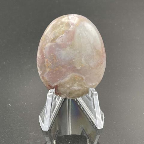 Shoofly Pale Purple, Grey and White Agate Oval