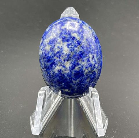 Speckled Blue and White Lapis Oval