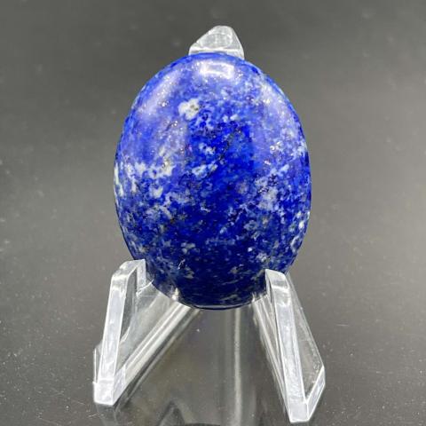 Blue Blue Lapis Lazuli Oval