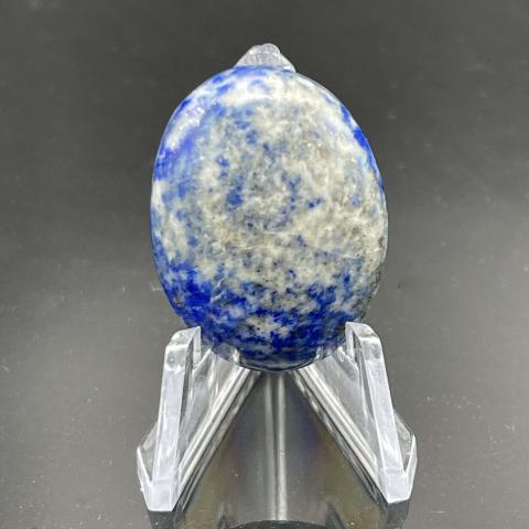 Lapis Lazuli with High Calcite Oval