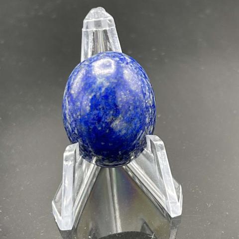 Royal Blue Lapis Lazuli Oval