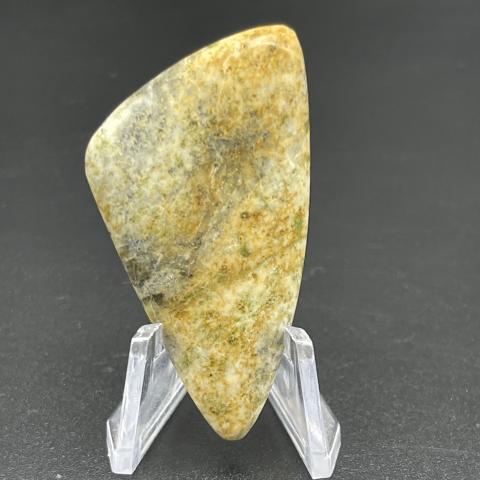 Granitic Colorful Sail