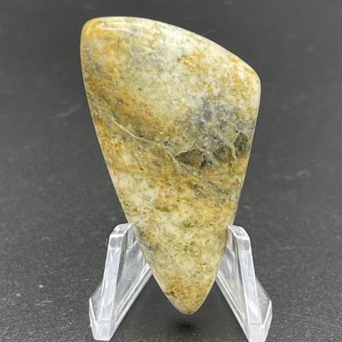 Colorful Granitic Sail
