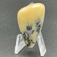 Product Id #90090