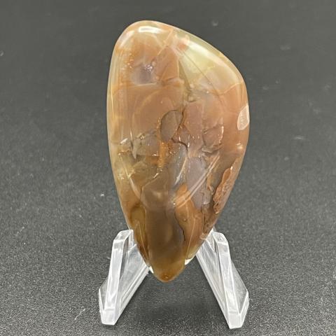 Perkinsville Agate Sail