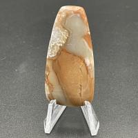 Product Id #90042