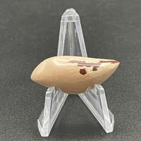 Product Id #90221