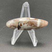 Product Id #90226