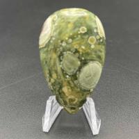 Product Id #90224