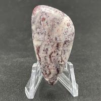 Product Id #90237