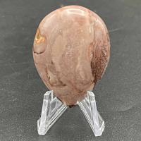 Product Id #90256