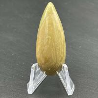 Product Id #90243