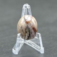 Product Id #90271