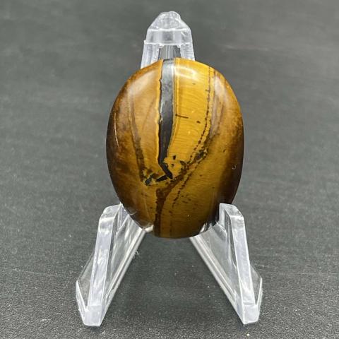 Tigerite Tiger Eye Oval