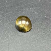 Product Id #90285