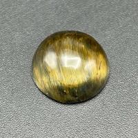 Product Id #90289