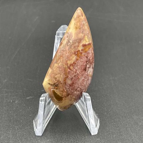 Empirita Kaleidoscope Jasper Sail