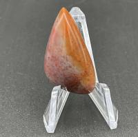 Product Id #90292