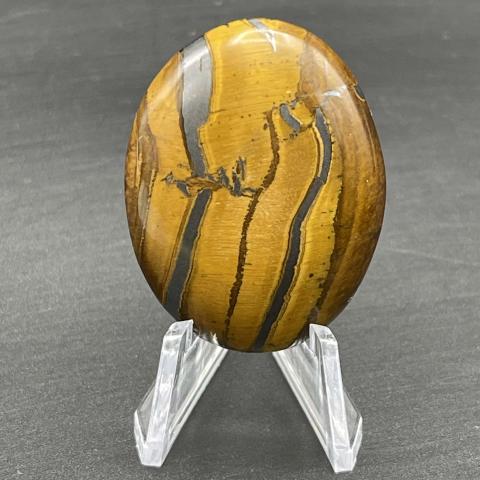 Tigerite Tiger Eye Oval