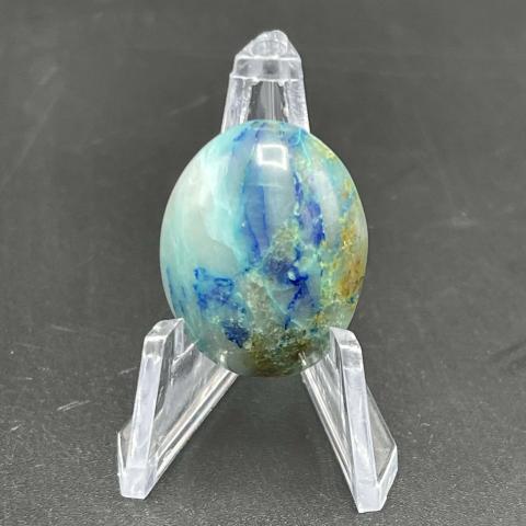 Chrysocolla Azurite Iron Feldspar Oval