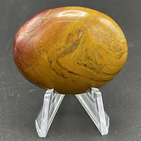 Table Mesa Ocher Maroon Oval
