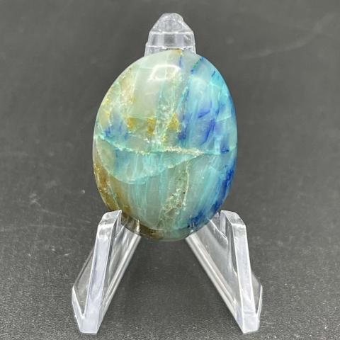 Chrysocolla with Azurite Oval
