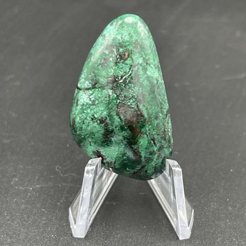 Malachite Sail