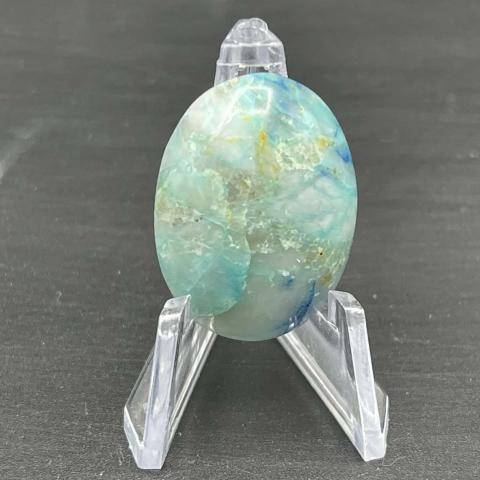 Chrysocolla Azurite Feldspar Oval