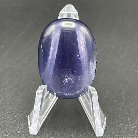 Novelty Blue Glass Oval