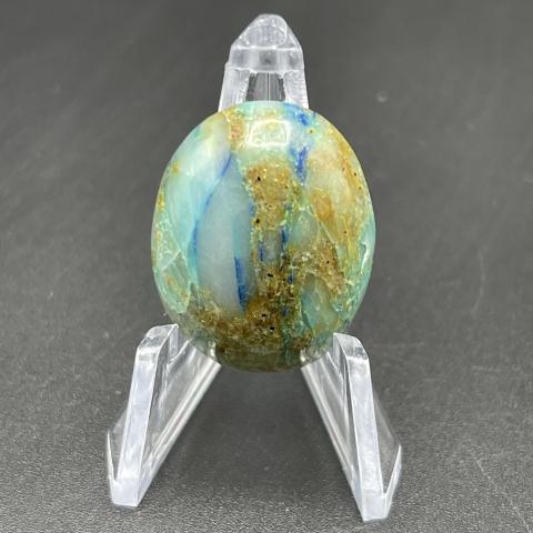 Chrysocolla Azurite Iron Feldspar Oval
