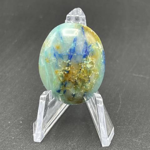 Chrysocolla Azurite Iron Feldspar Oval