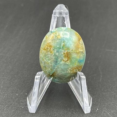 Chrysocolla Azurite Iron Feldspar Oval