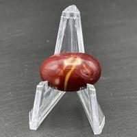Product Id #90361
