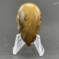 Product Id #90252