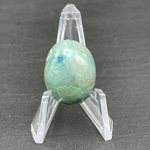 Chrysocolla Azurite Feldspar Oval