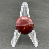 Product Id #90370