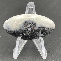 Product Id #90417