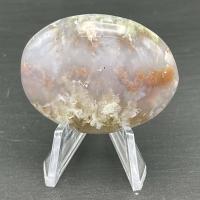 Product Id #90427
