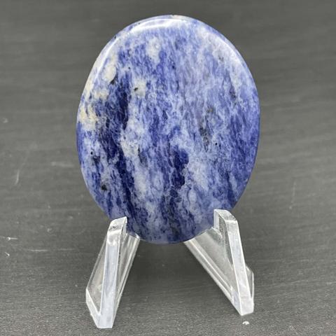 Blue Sodalite Oval