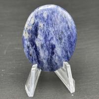 Product Id #90432